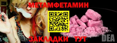 кокаин колумбия Ликино-Дулёво