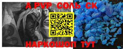кокаин колумбия Ликино-Дулёво