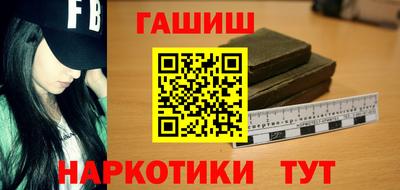 кокаин колумбия Ликино-Дулёво