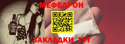 крисы Ливны