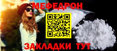 амфетамин Лесосибирск