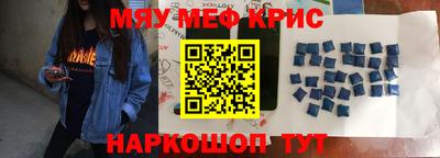 кокаин колумбия Ликино-Дулёво