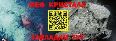кокаин колумбия Ликино-Дулёво
