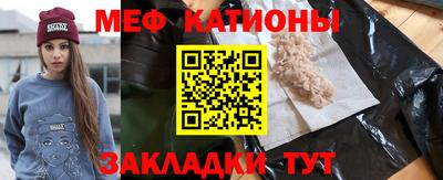крисы Ливны
