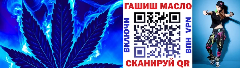 Дистиллят ТГК Wax  mega ТОР  Кумертау 