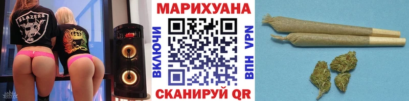 Канабис сатива  мега ССЫЛКА  Кумертау 
